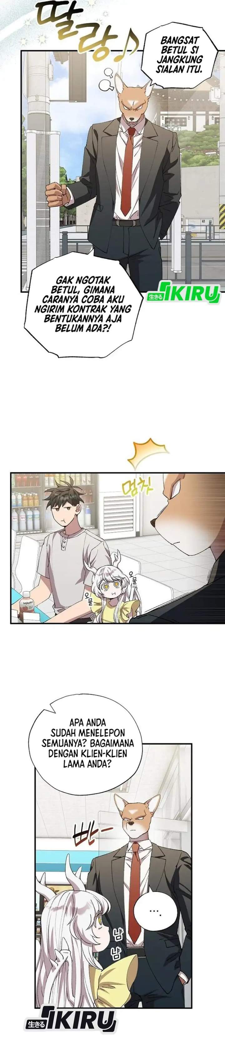 Magical Realm Shopkeeper Chapter 101