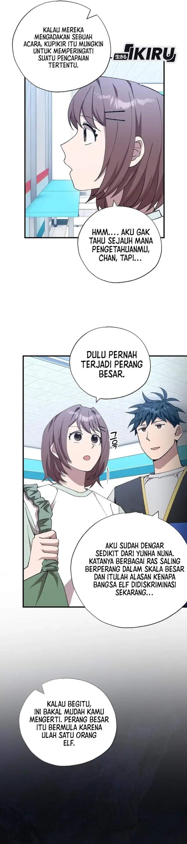 Magical Realm Shopkeeper Chapter 101