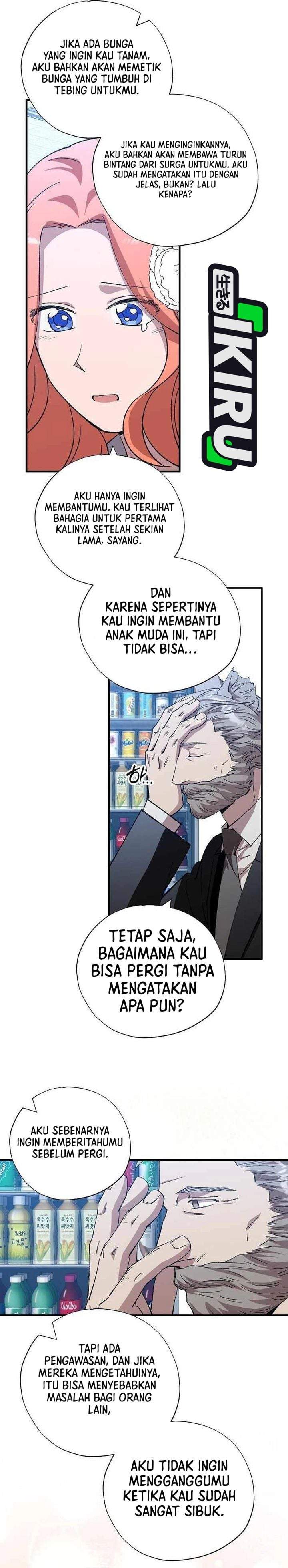 Magical Realm Shopkeeper Chapter 103
