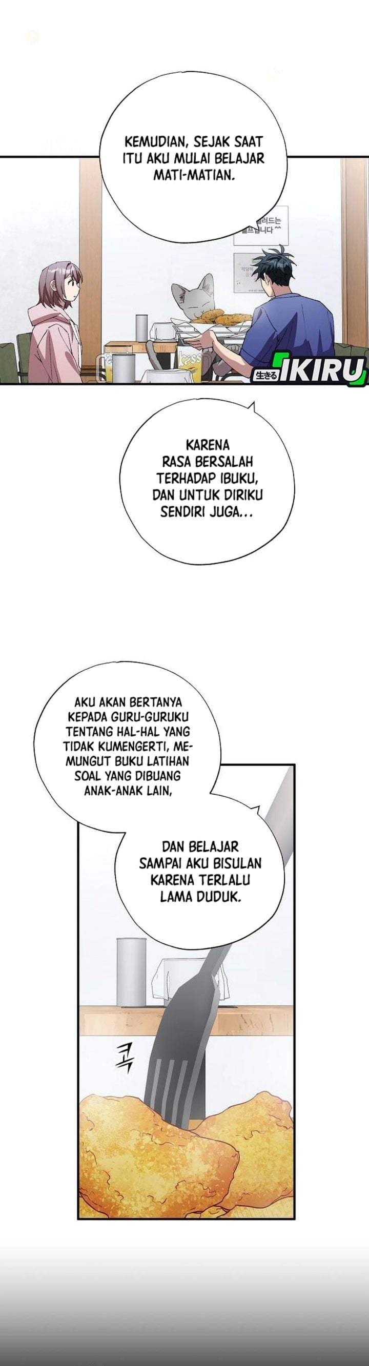Magical Realm Shopkeeper Chapter 104