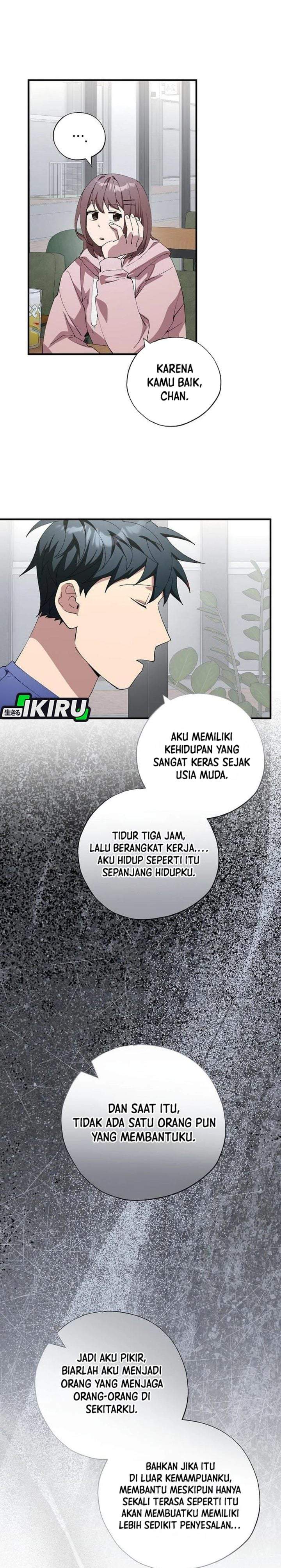 Magical Realm Shopkeeper Chapter 104