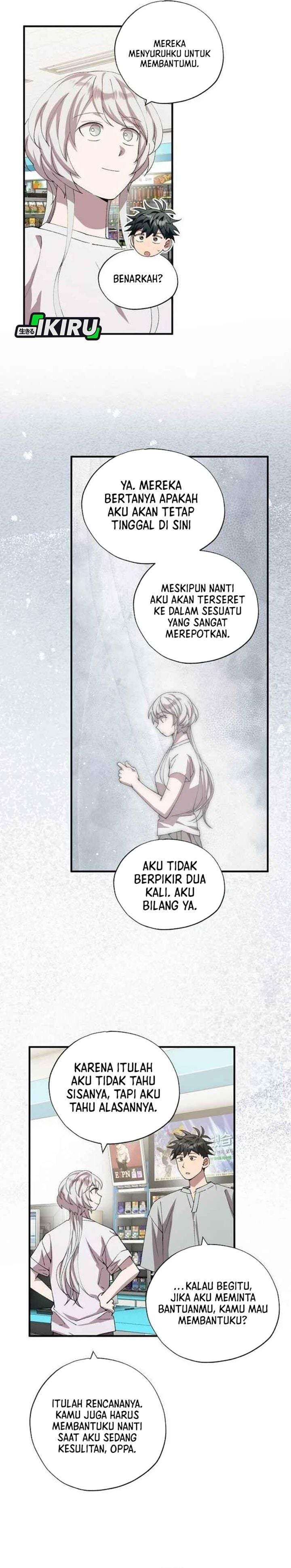 Magical Realm Shopkeeper Chapter 107