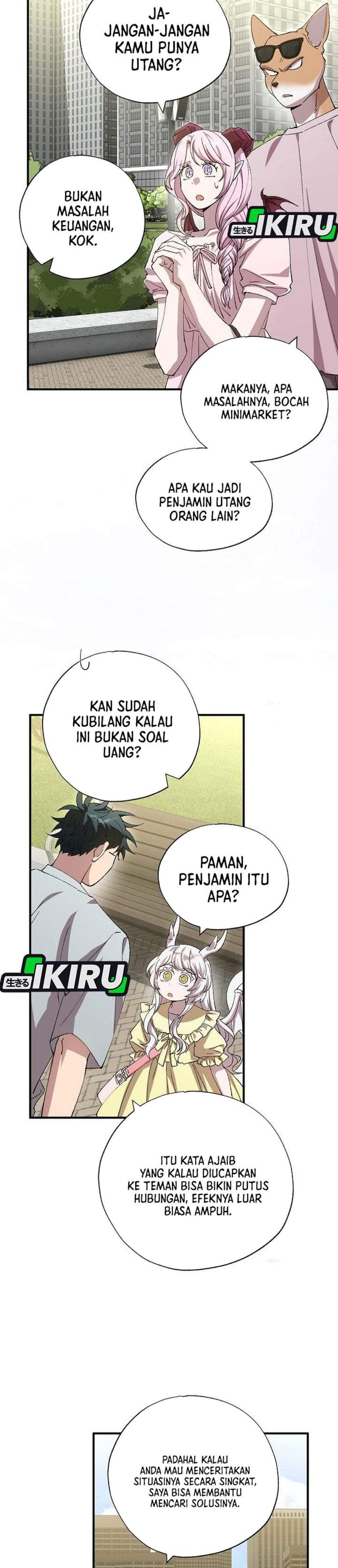 Magical Realm Shopkeeper Chapter 109