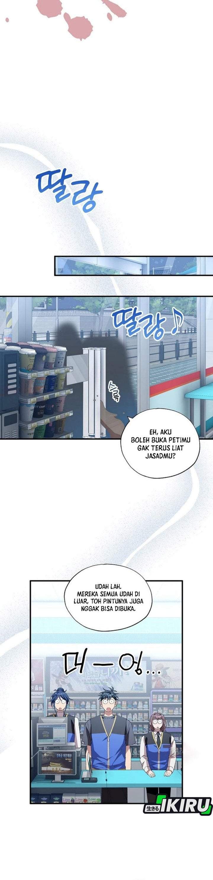 Magical Realm Shopkeeper Chapter 112