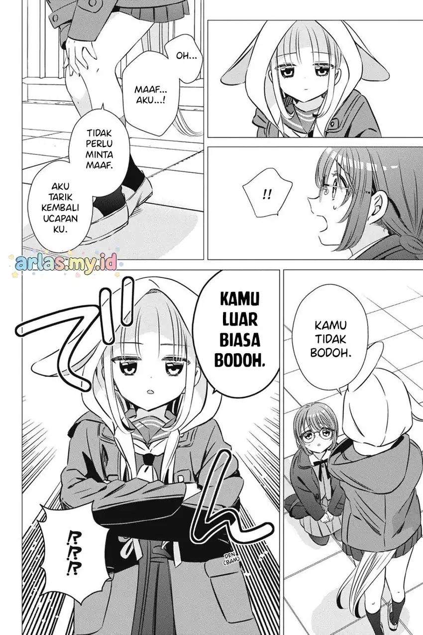 One Room, Hiatari Futsuu, Tenshitsuki Chapter 39.5