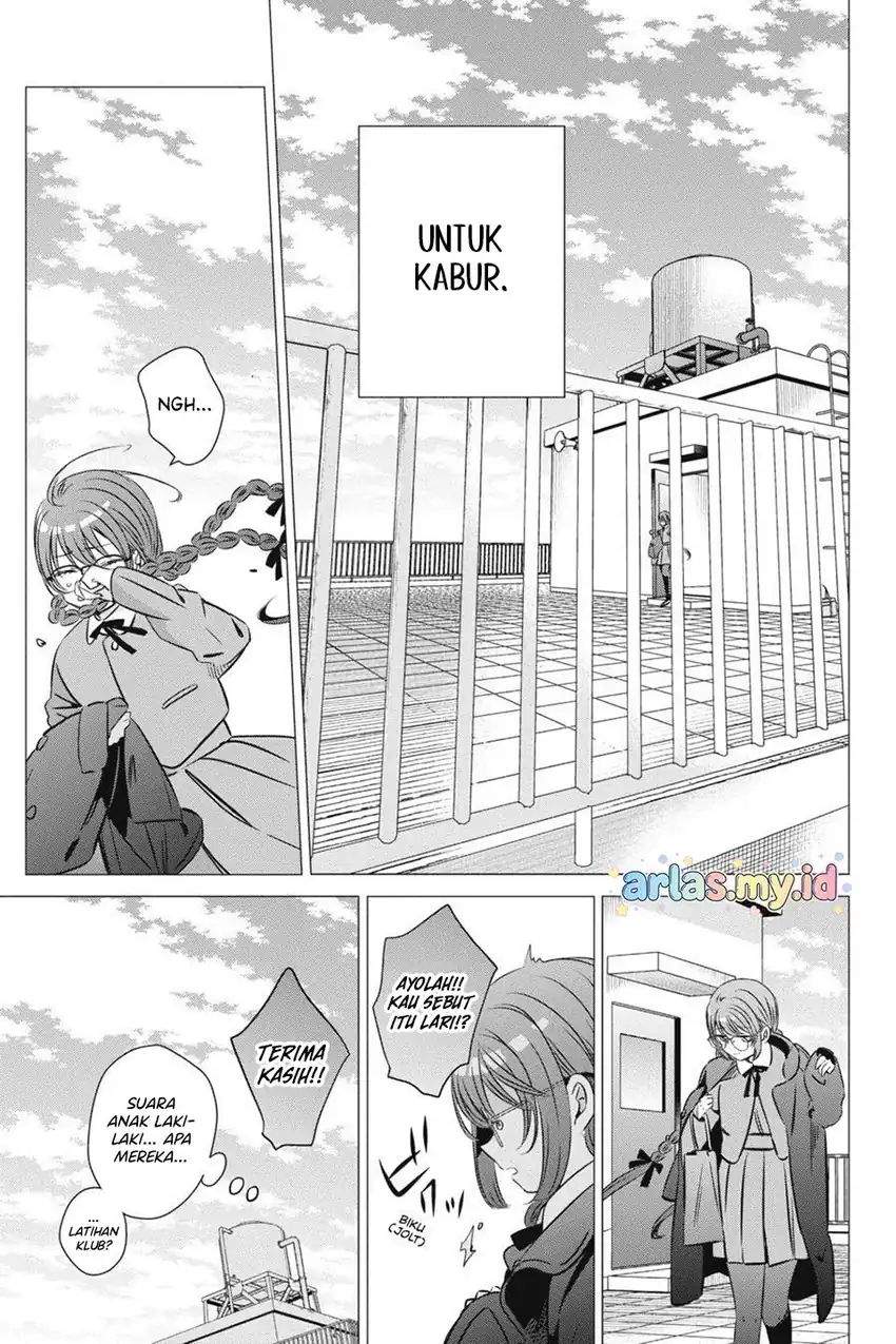 One Room, Hiatari Futsuu, Tenshitsuki Chapter 39.5