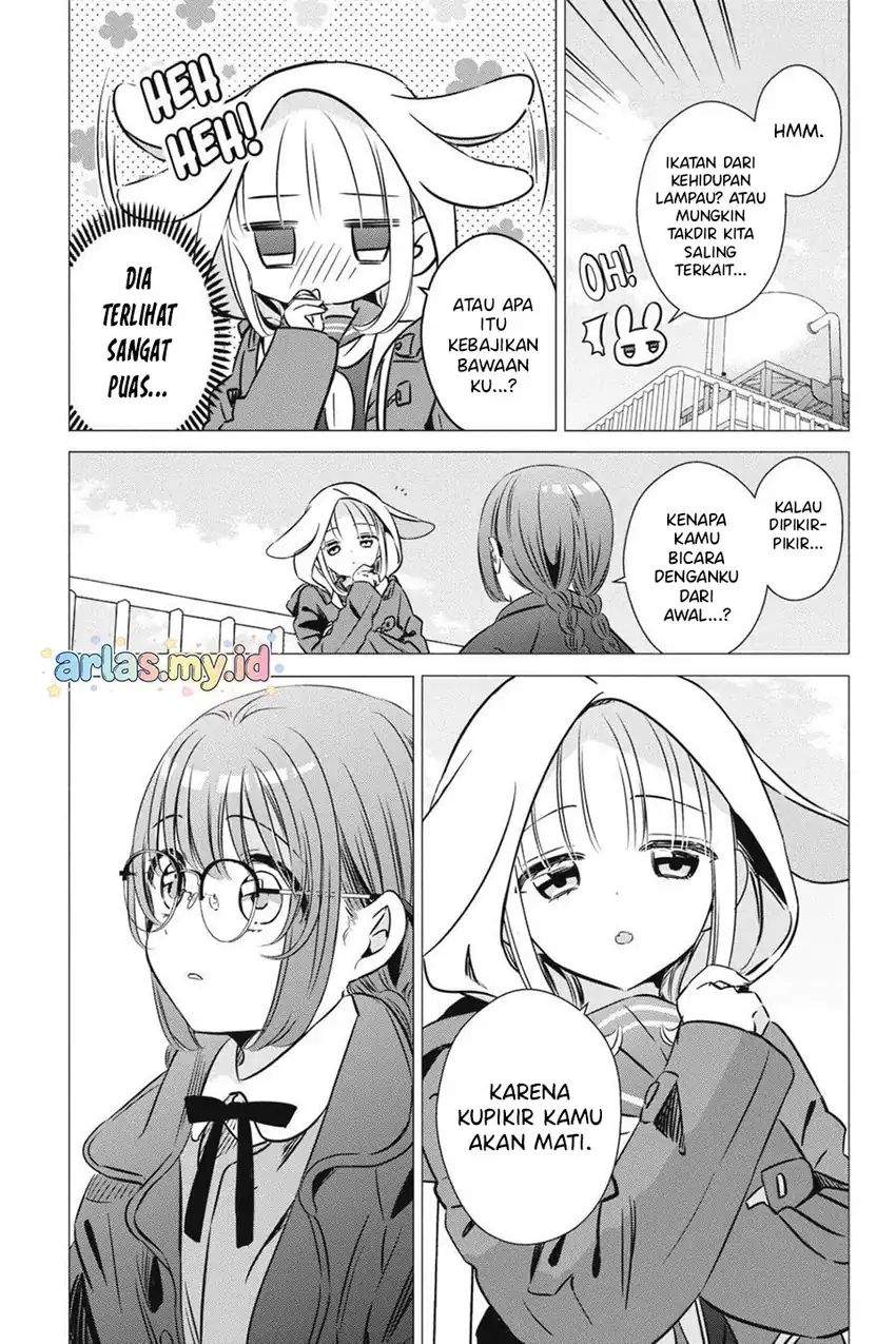 One Room, Hiatari Futsuu, Tenshitsuki Chapter 39.5