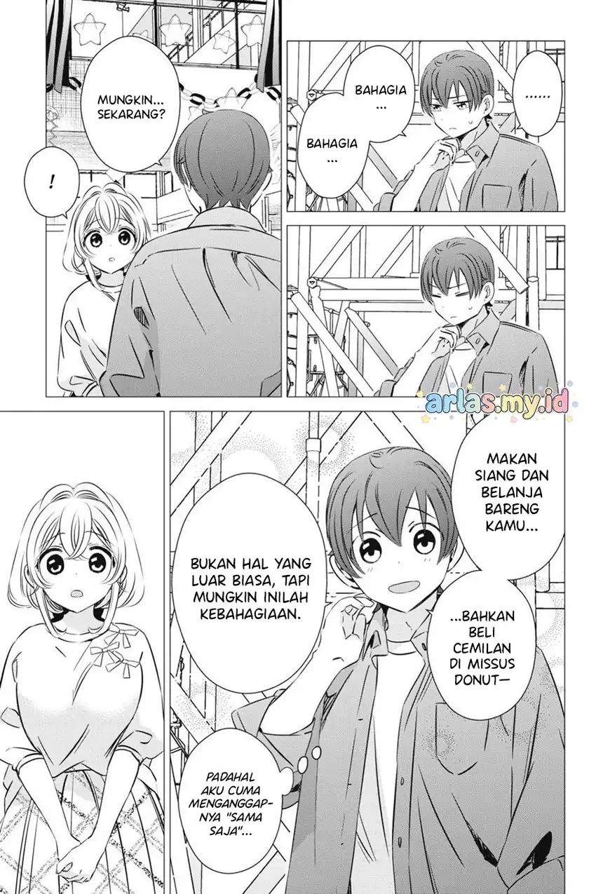 One Room, Hiatari Futsuu, Tenshitsuki Chapter 39
