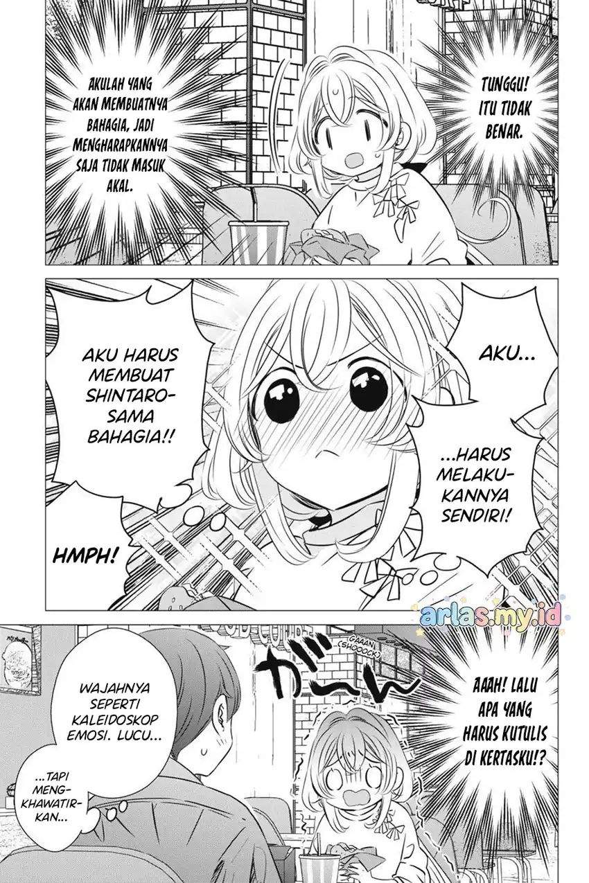 One Room, Hiatari Futsuu, Tenshitsuki Chapter 39