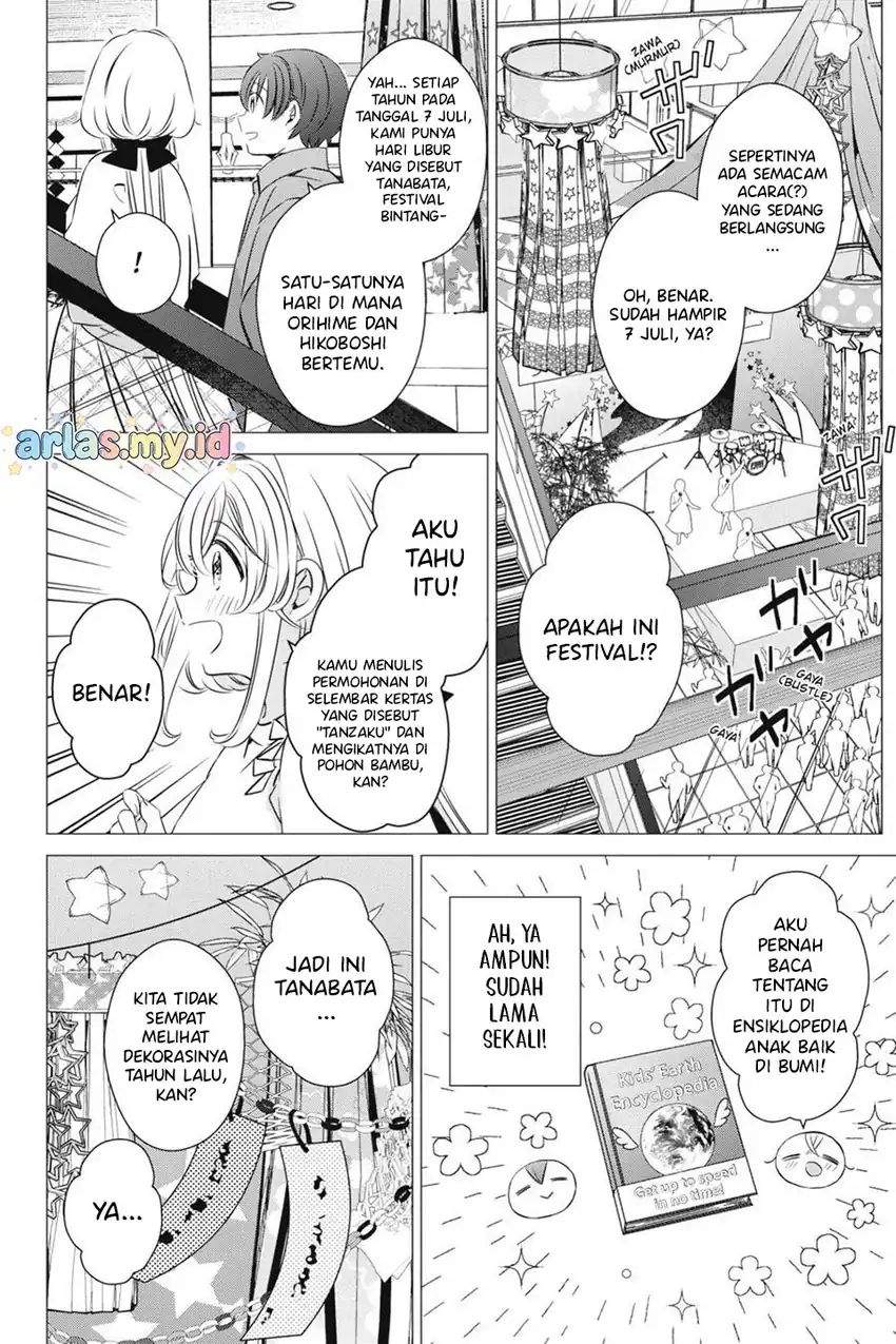 One Room, Hiatari Futsuu, Tenshitsuki Chapter 39