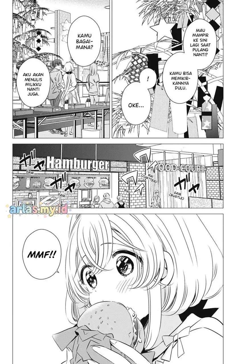 One Room, Hiatari Futsuu, Tenshitsuki Chapter 39