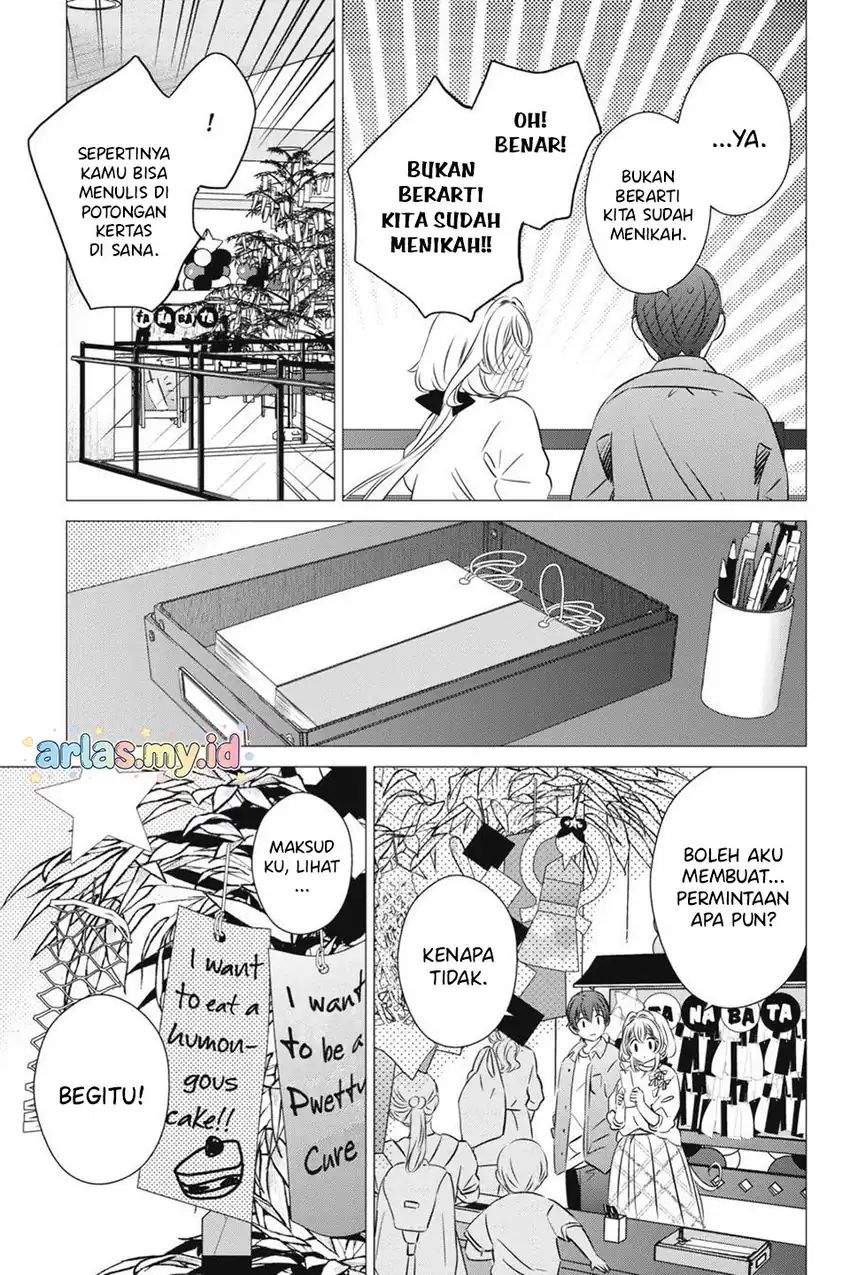 One Room, Hiatari Futsuu, Tenshitsuki Chapter 39