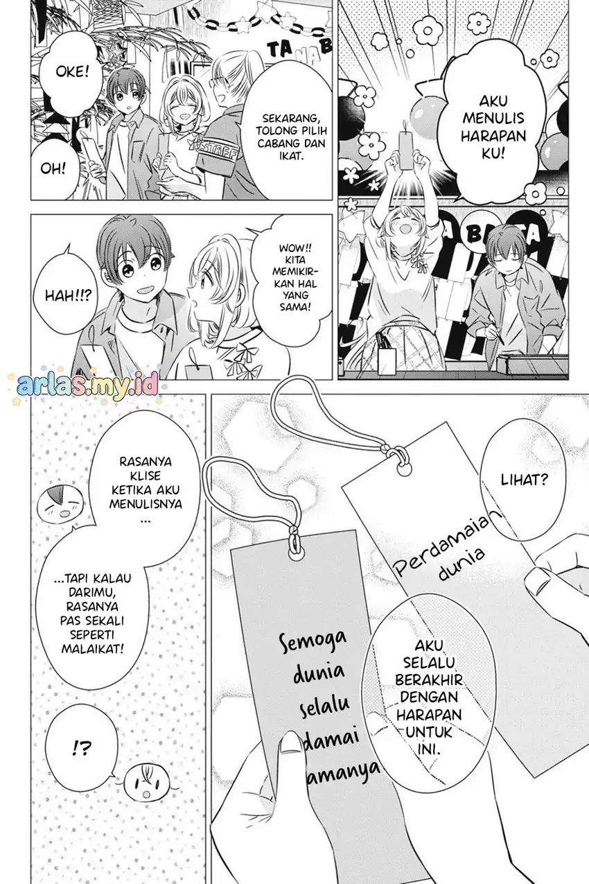 One Room, Hiatari Futsuu, Tenshitsuki Chapter 39