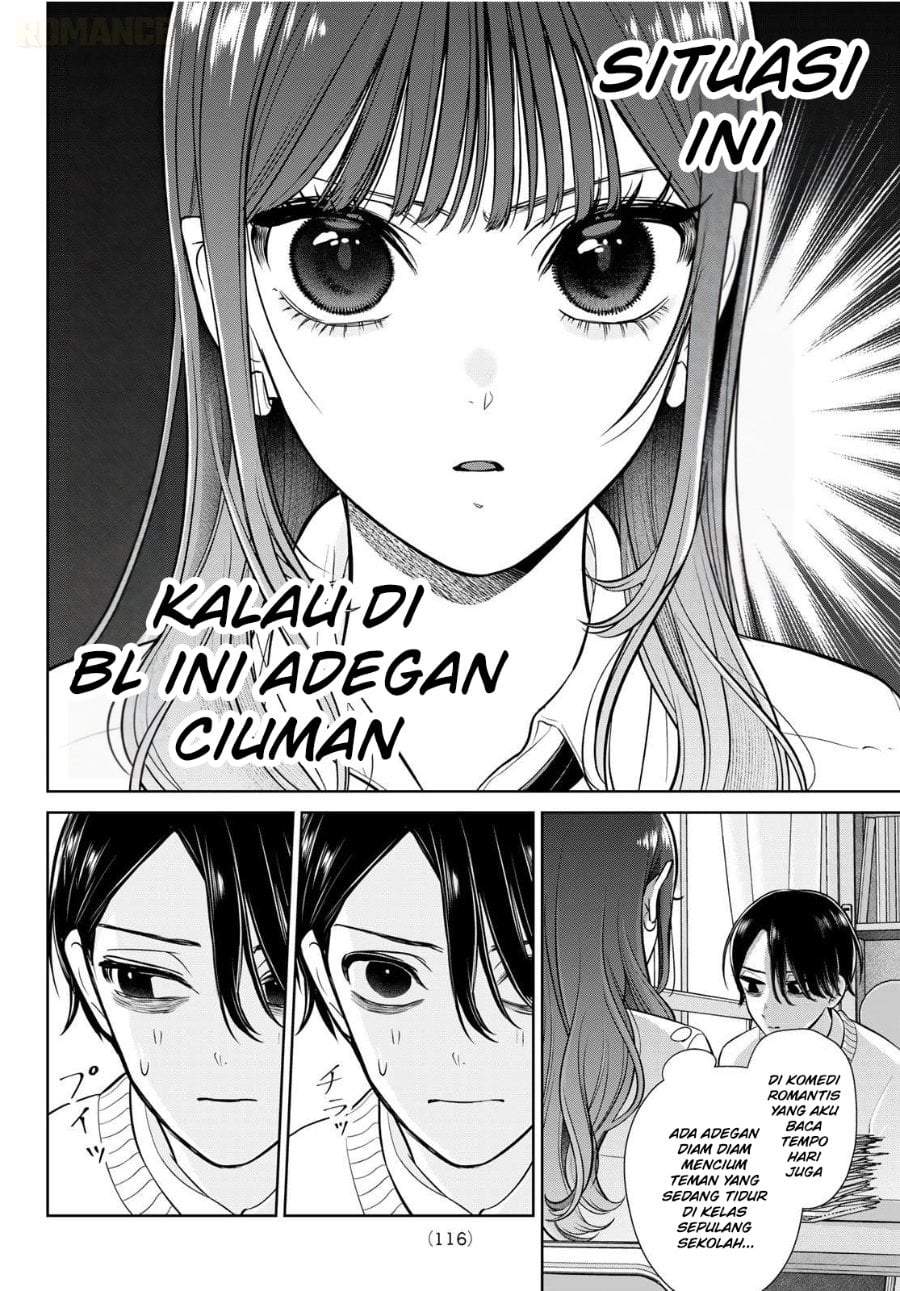 Ririmu Horikku Chapter 2