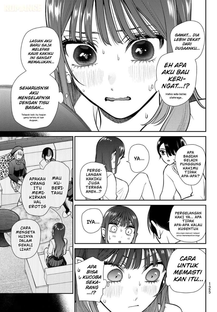 Ririmu Horikku Chapter 3