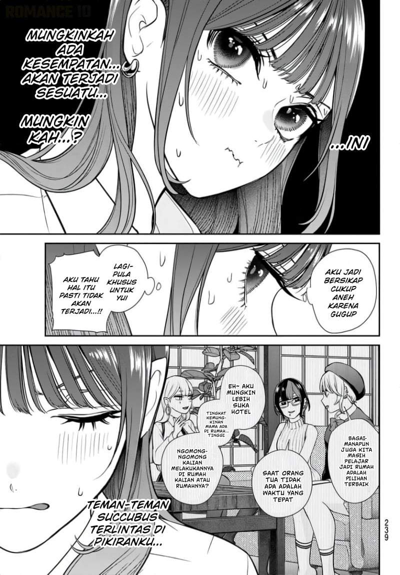 Ririmu Horikku Chapter 7