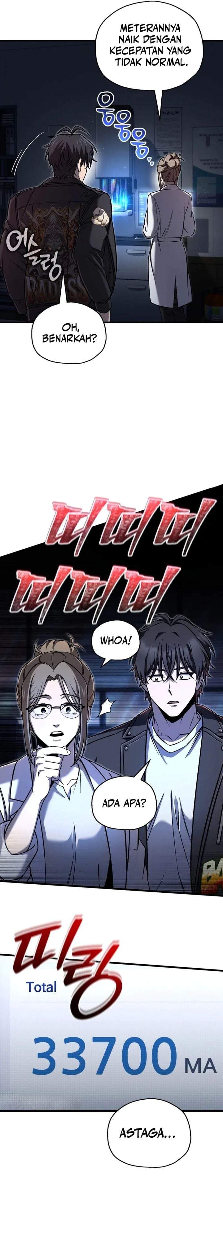 Solo Resurrection Chapter 95