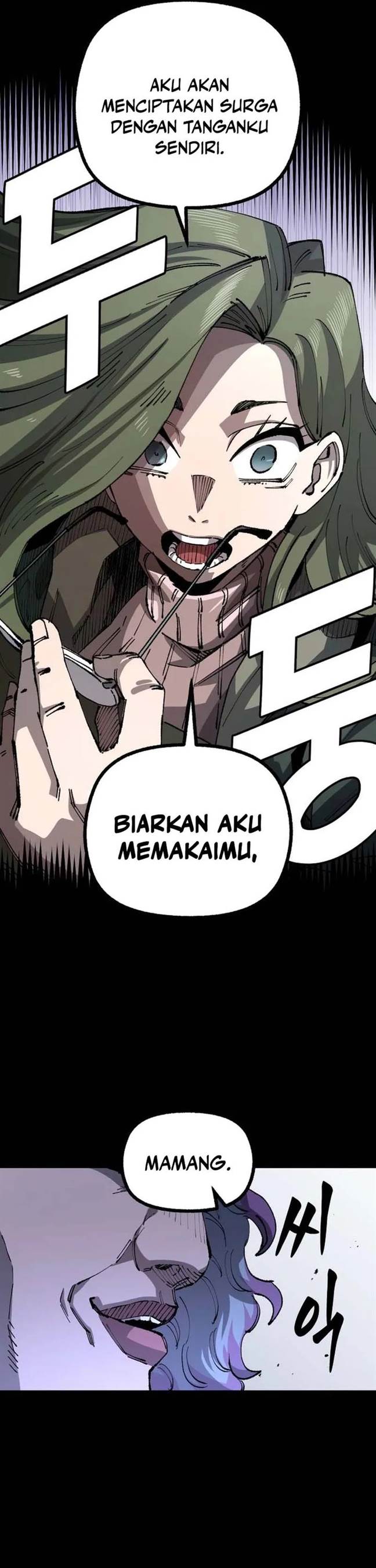 Reincarnation Of The Veteran Soldier Chapter 107