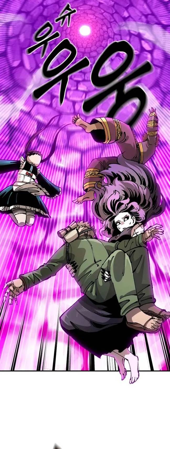 Reincarnation Of The Veteran Soldier Chapter 108