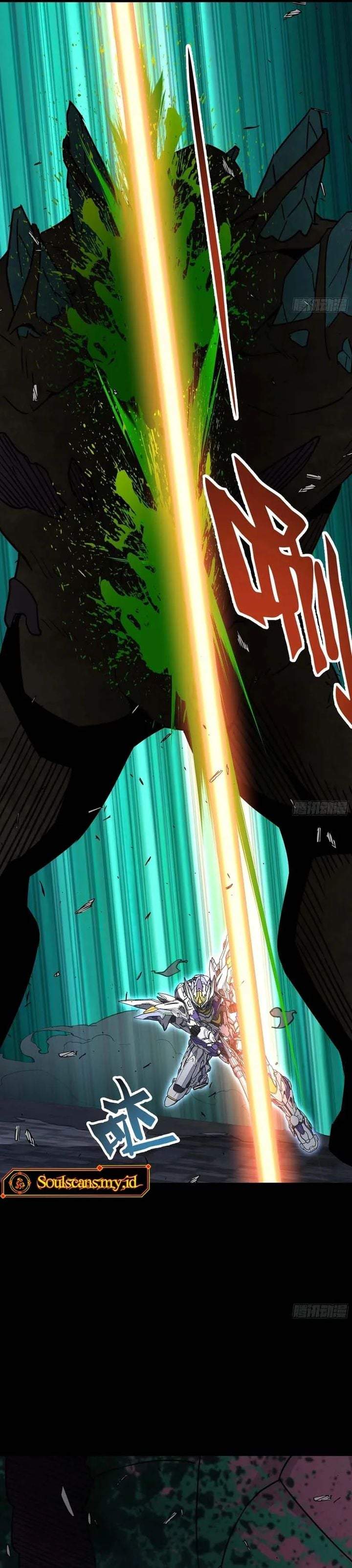 Steel Covenant Chapter 57
