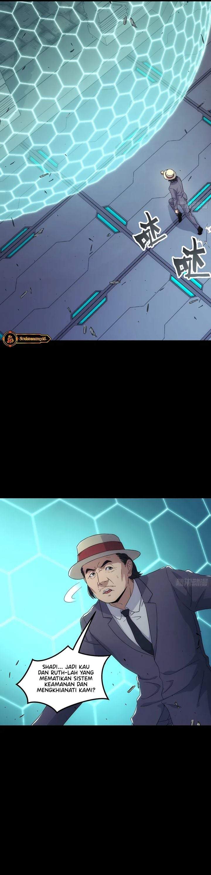 Steel Covenant Chapter 66