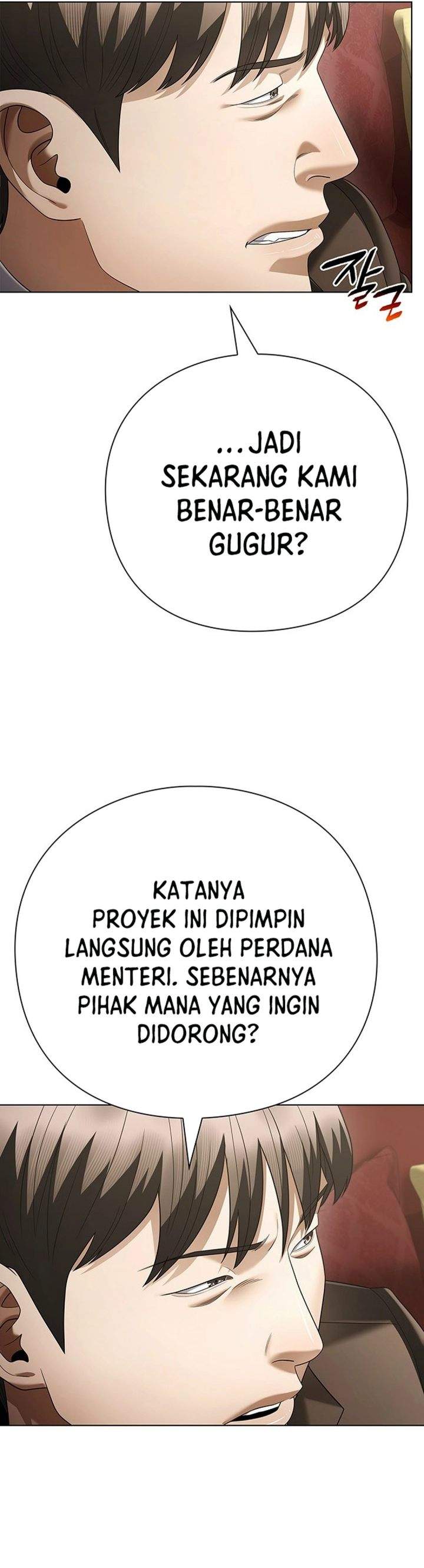 Office Worker Who Sees Fate Chapter 167