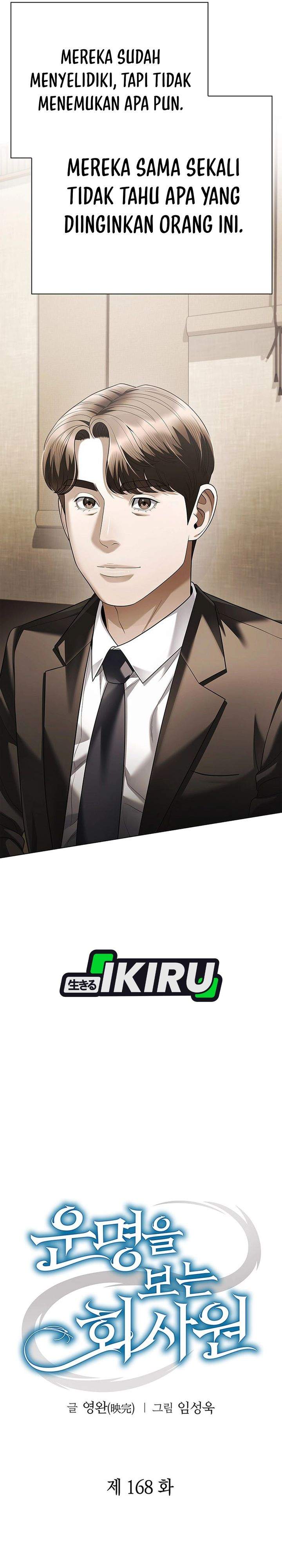 Office Worker Who Sees Fate Chapter 168