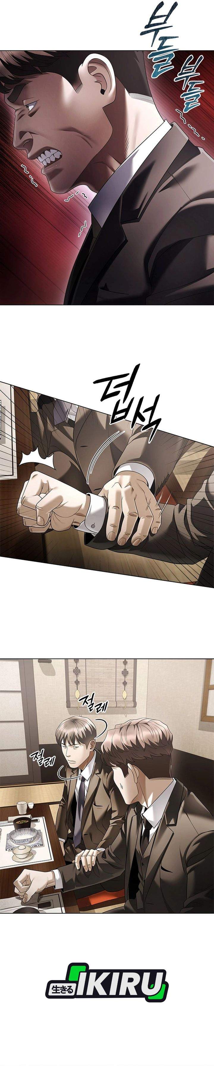 Office Worker Who Sees Fate Chapter 168