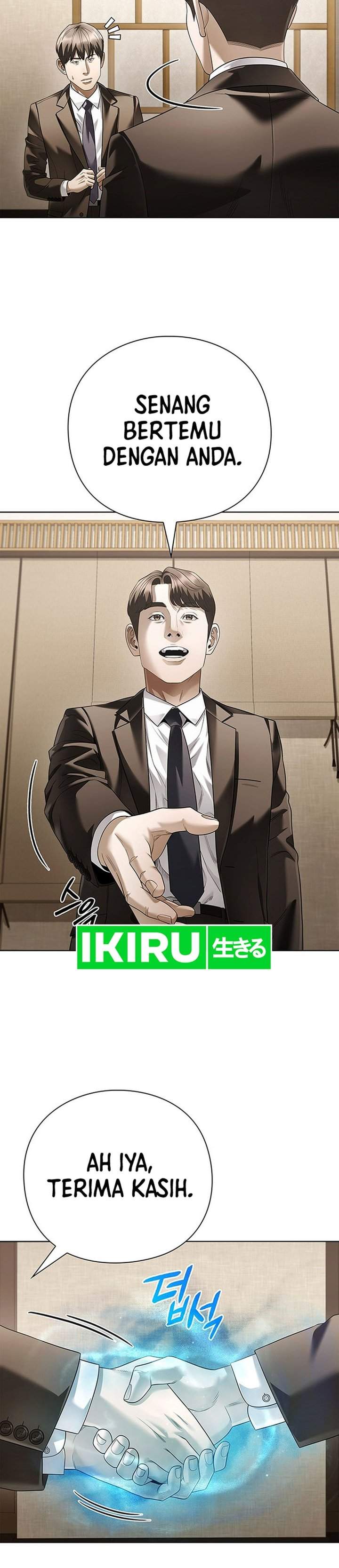 Office Worker Who Sees Fate Chapter 169