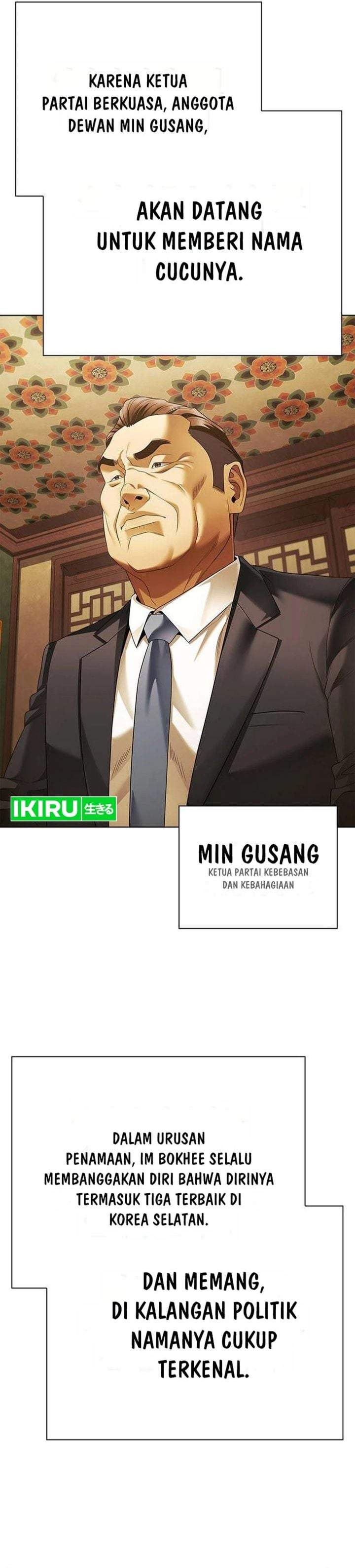 Office Worker Who Sees Fate Chapter 170