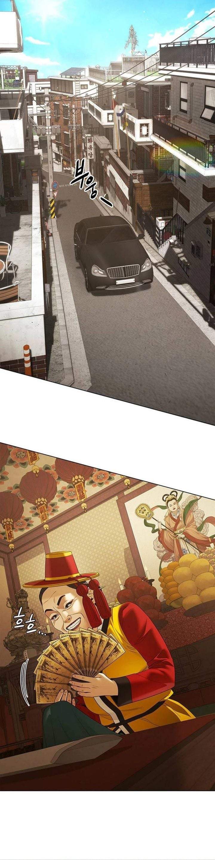 Office Worker Who Sees Fate Chapter 171