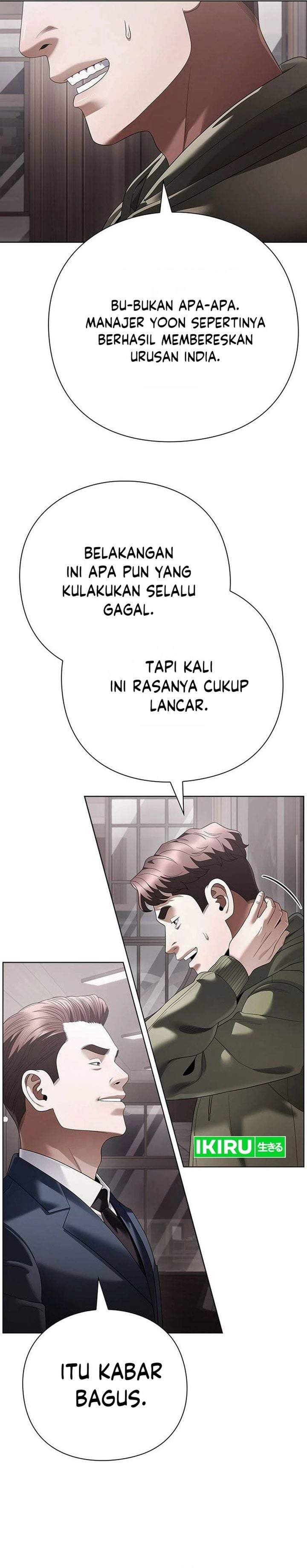 Office Worker Who Sees Fate Chapter 172