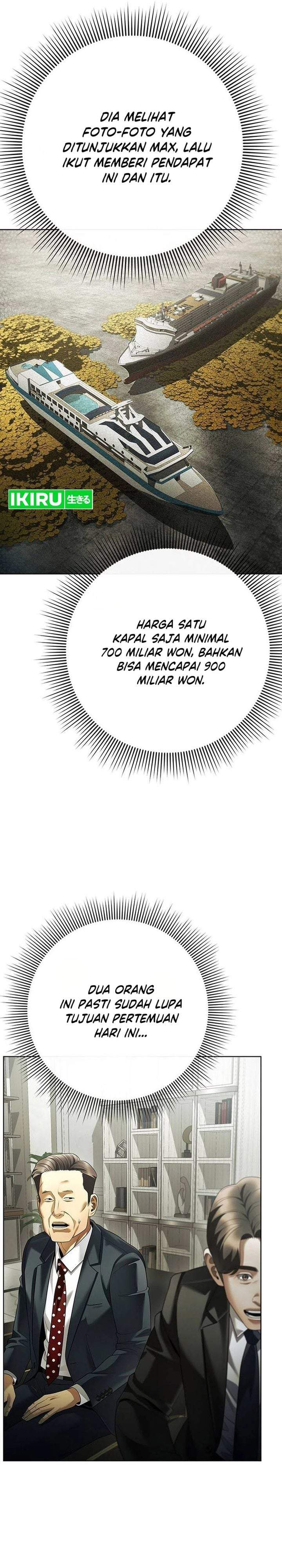 Office Worker Who Sees Fate Chapter 176