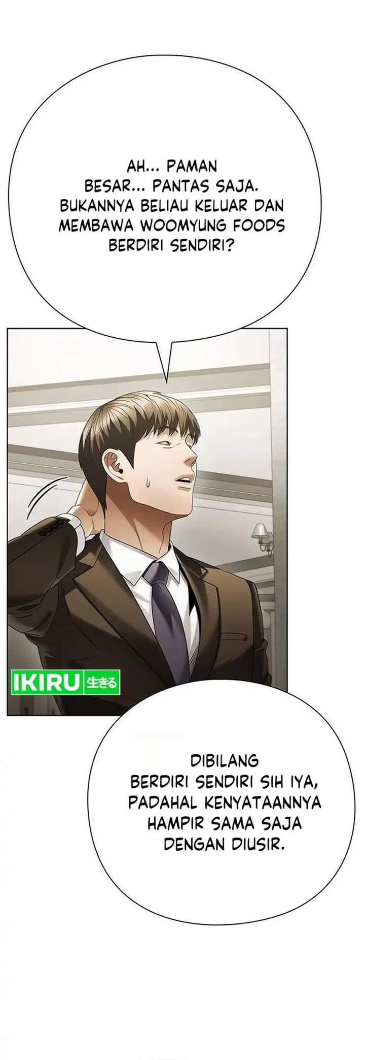 Office Worker Who Sees Fate Chapter 178