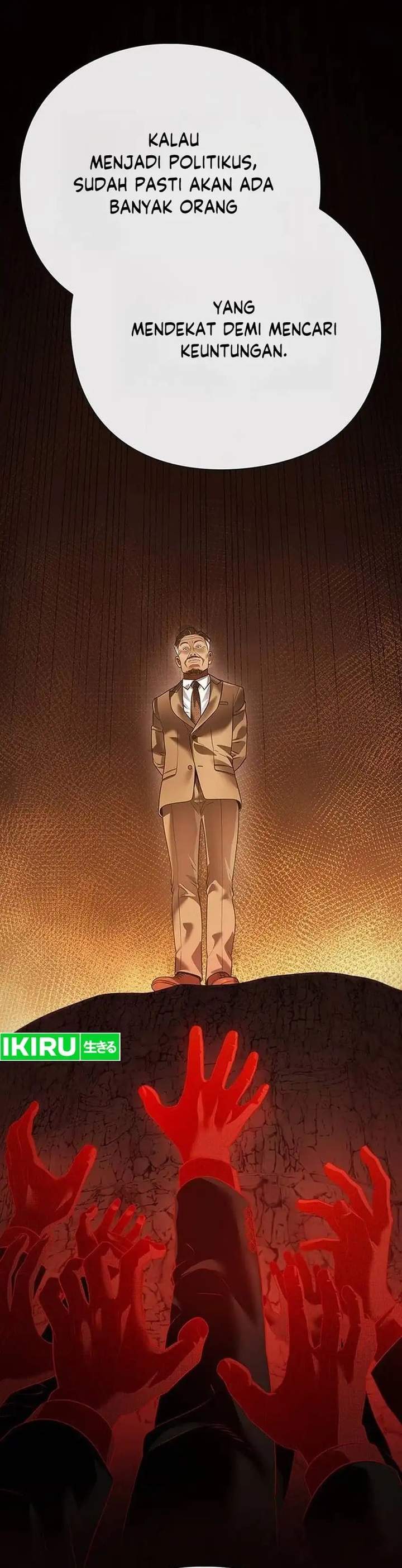 Office Worker Who Sees Fate Chapter 178