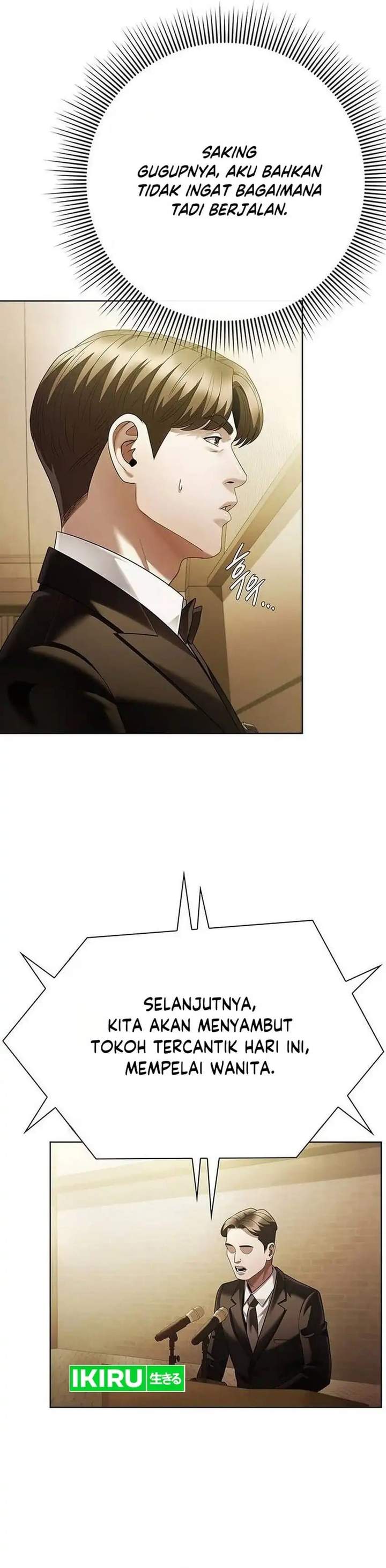 Office Worker Who Sees Fate Chapter 178