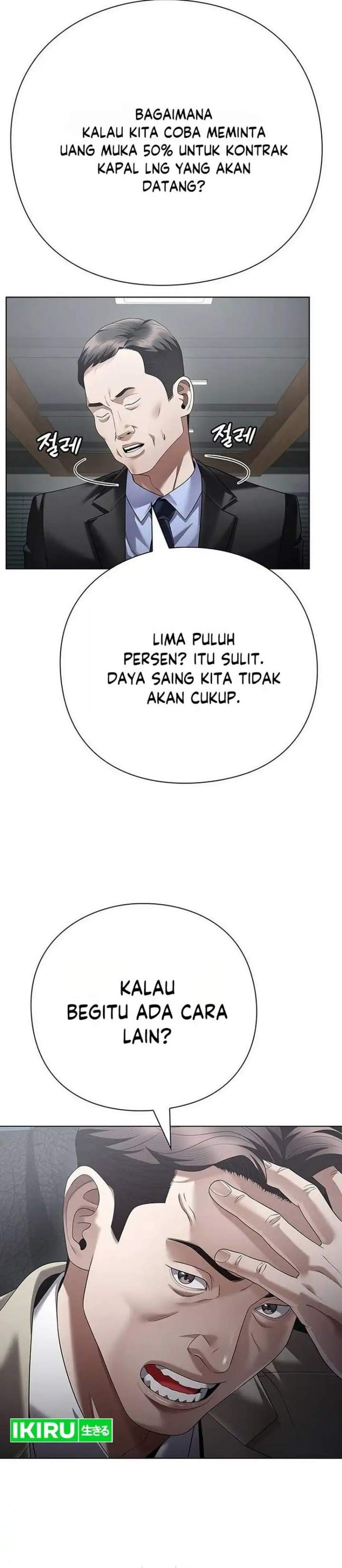 Office Worker Who Sees Fate Chapter 179