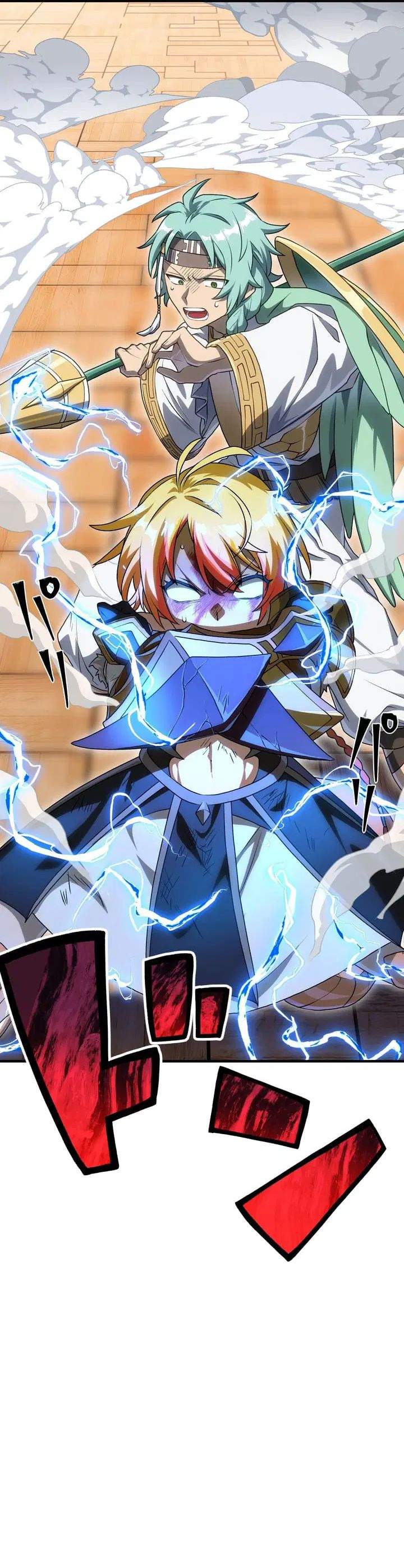 The Samurai of the Divine Shadow Dominates at the Academy Chapter 16