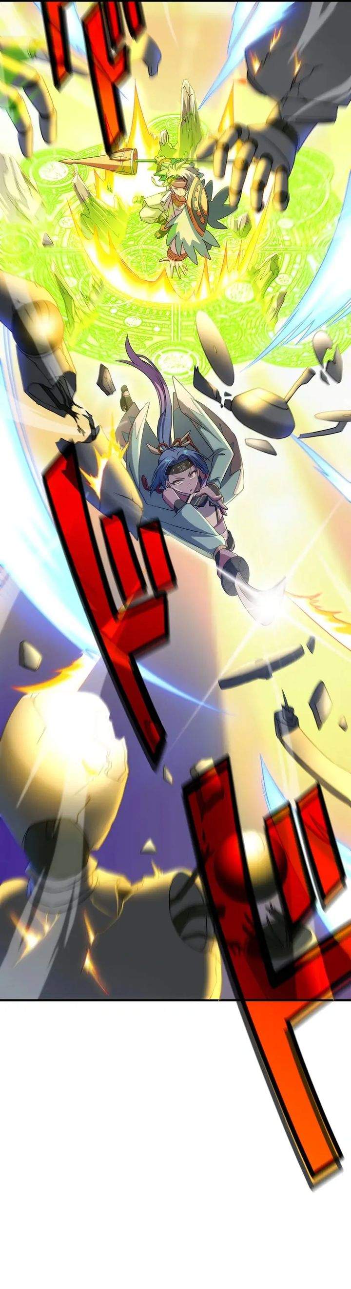 The Samurai of the Divine Shadow Dominates at the Academy Chapter 8