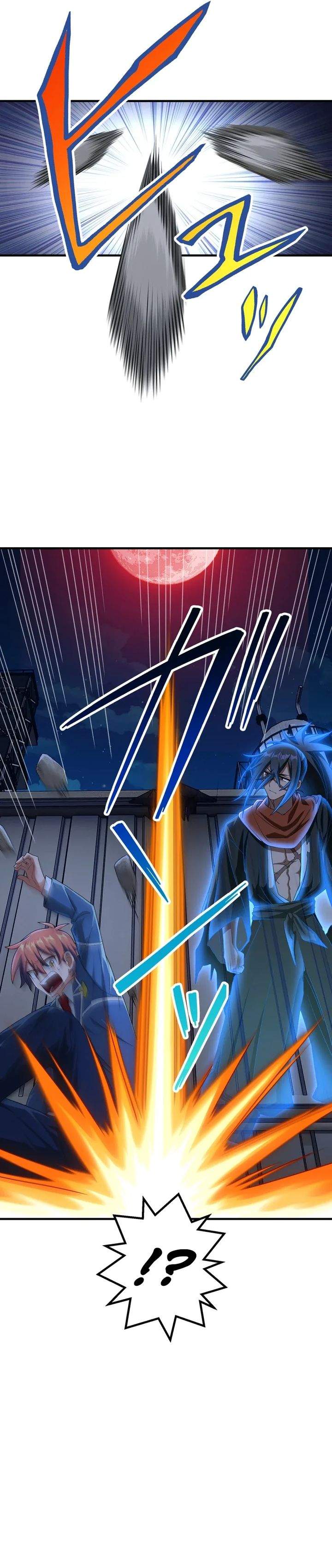 The Samurai of the Divine Shadow Dominates at the Academy Chapter 9