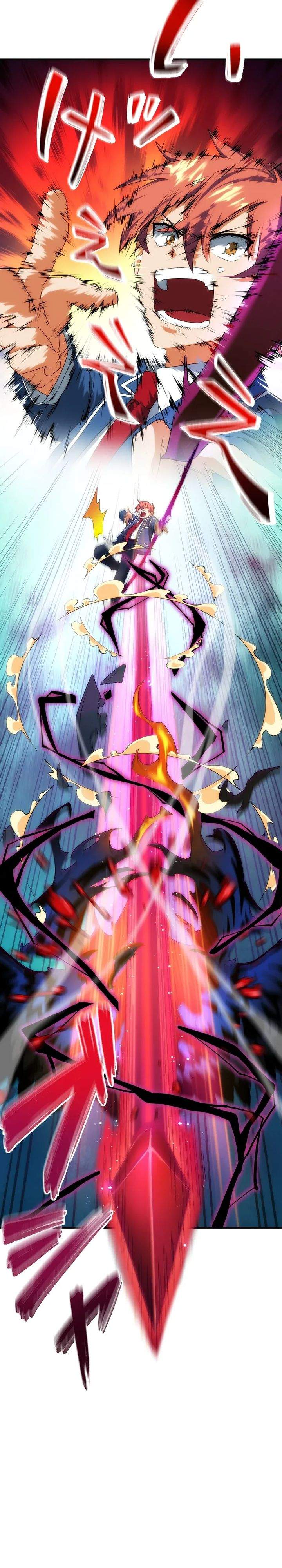 The Samurai of the Divine Shadow Dominates at the Academy Chapter 9