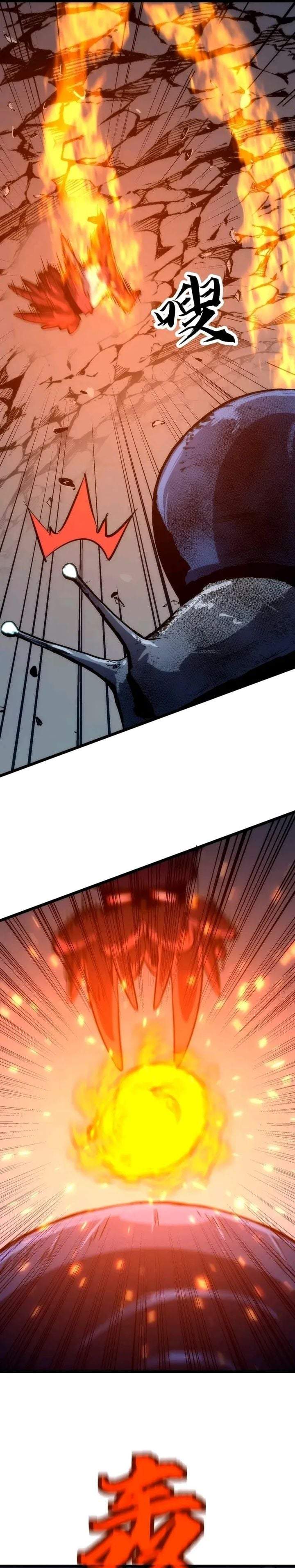 Rise of the Mushroom King Chapter 3