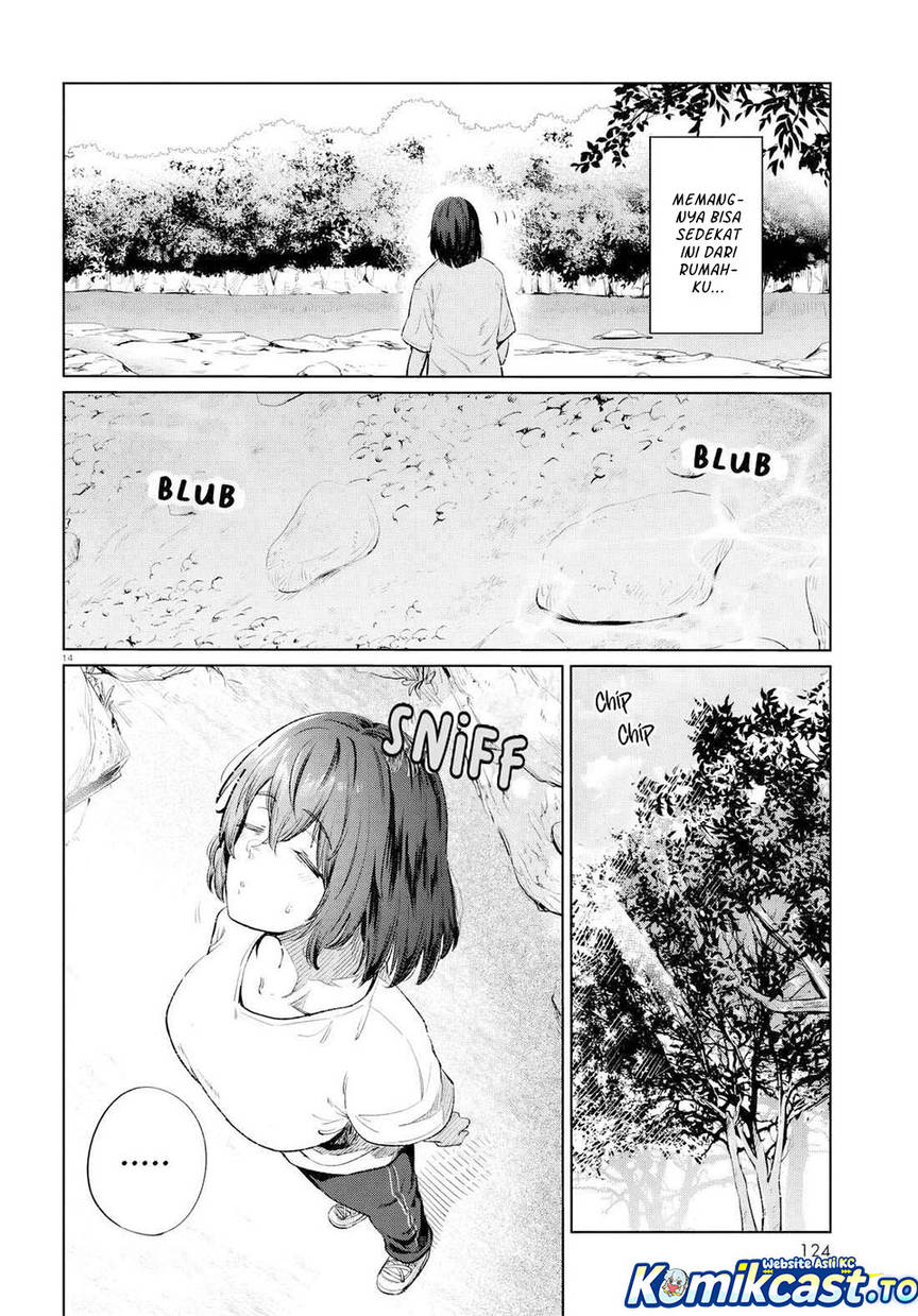 Genkai Dokushin Joshi (26) Gohan Chapter 13