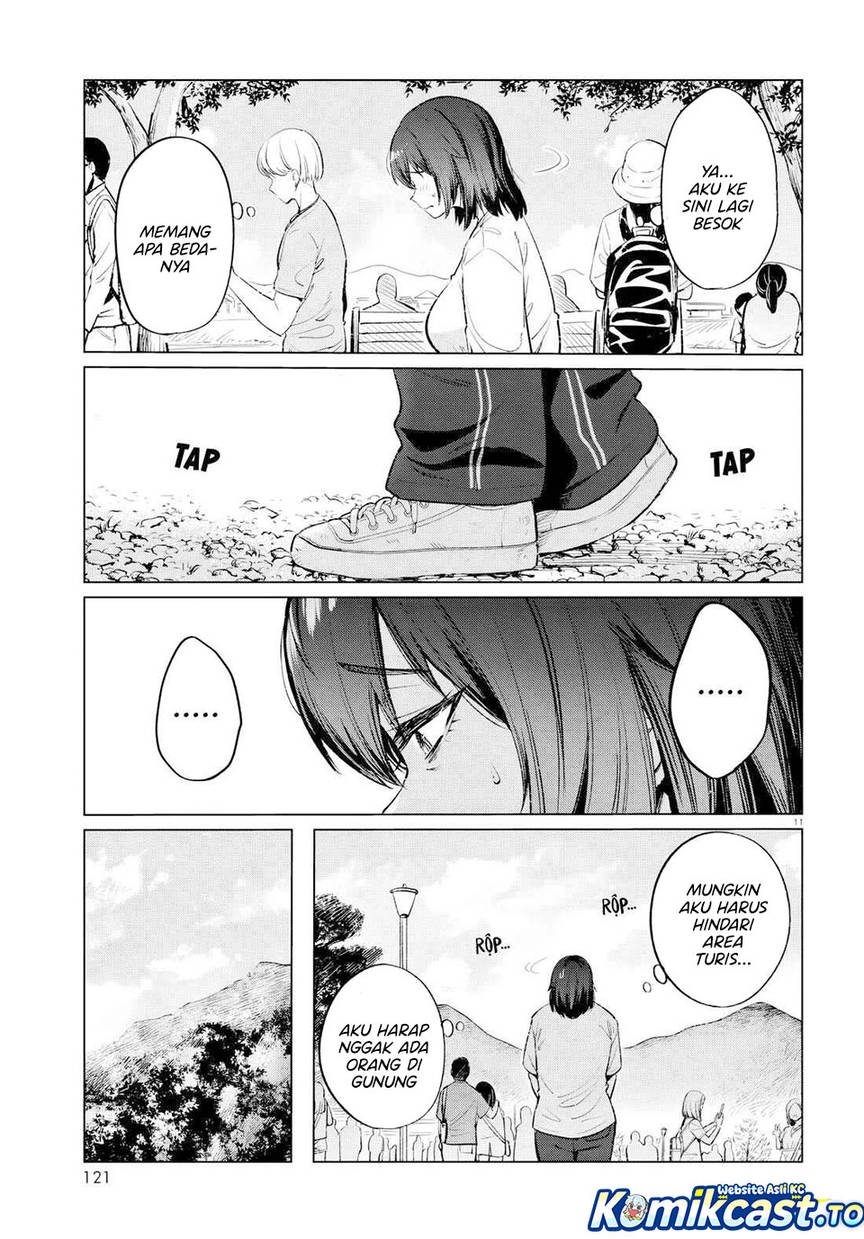Genkai Dokushin Joshi (26) Gohan Chapter 13