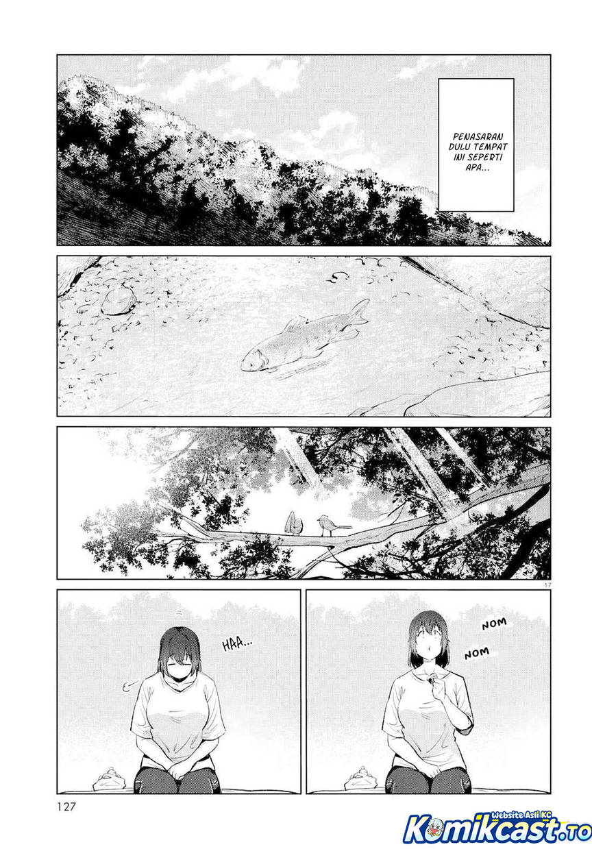 Genkai Dokushin Joshi (26) Gohan Chapter 13