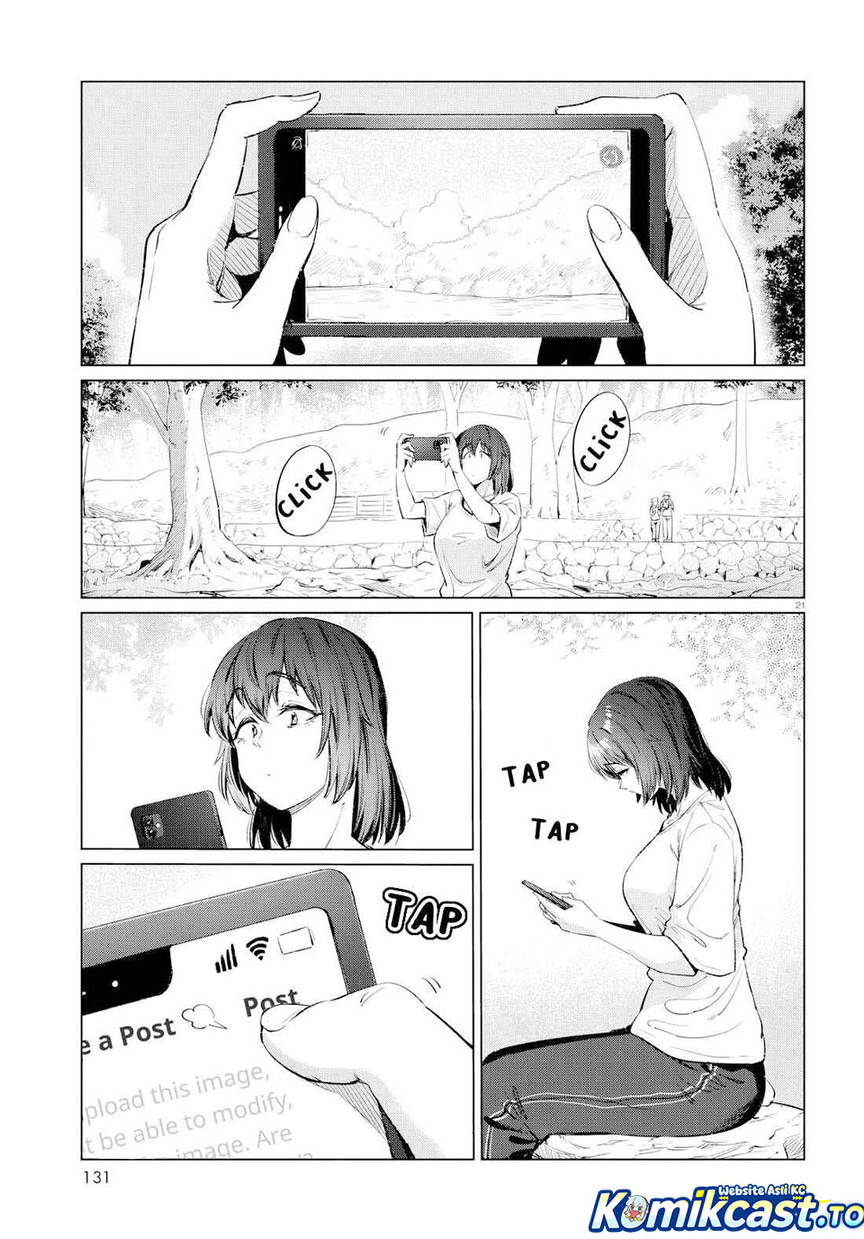Genkai Dokushin Joshi (26) Gohan Chapter 13