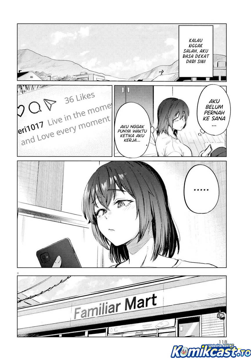 Genkai Dokushin Joshi (26) Gohan Chapter 13