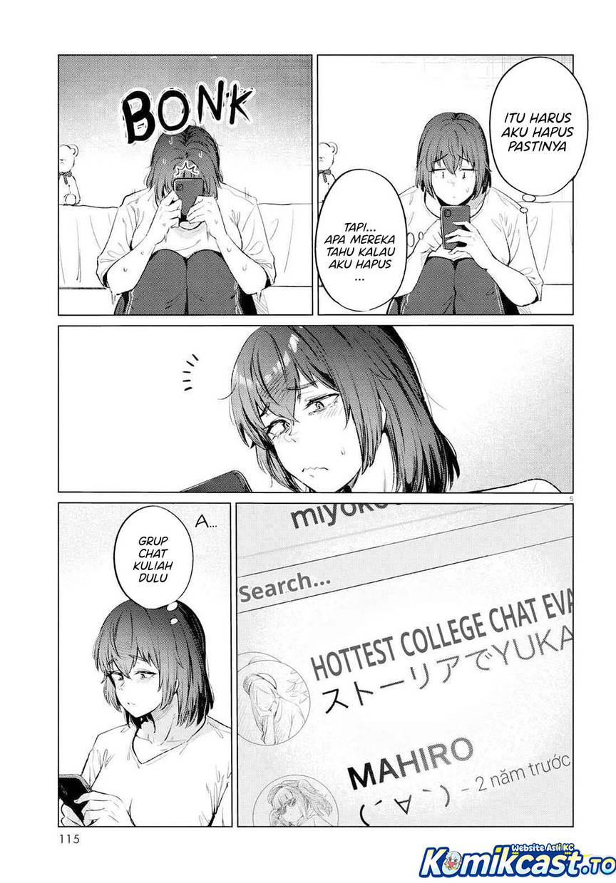 Genkai Dokushin Joshi (26) Gohan Chapter 13