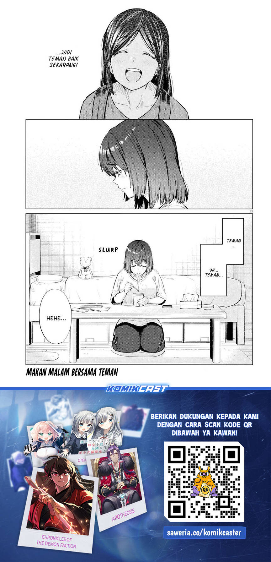 Genkai Dokushin Joshi (26) Gohan Chapter 14