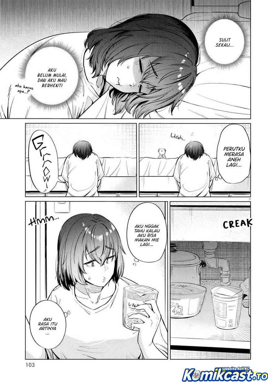 Genkai Dokushin Joshi (26) Gohan Chapter 14